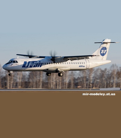 №13475 - ATR 72-500 авиакомпании UTAir (Mario Solorzano - Edwin Rodriguez - Андрей Клочко) из бумаги