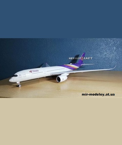 №13415 - A350-900 Thai Airways (Edwin Rodriguez) из бумаги