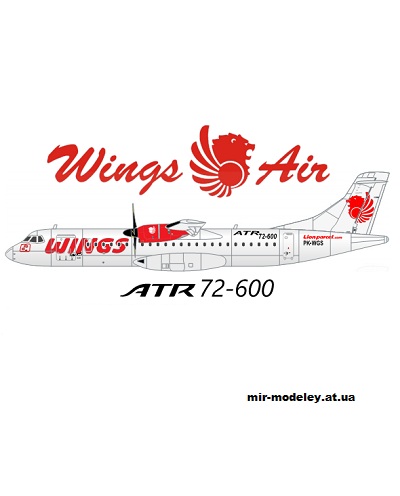 №13495 - ATR 72-600 WINGSAIR (Edwin Rodriguez - Mario Solorzano) из бумаги