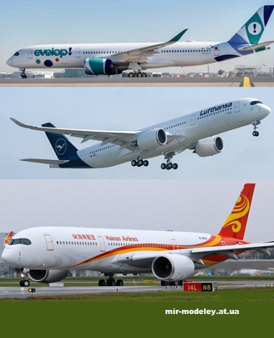 №13409 - Airbus A350-900 Lufthansa new 2018, Hainan Airlines, Evelop Airlines (Edwin Rodriguez - Christopher Roden) из бумаги
