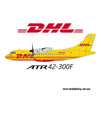 №13456 - ATR 42-300F DHL (Hermercraft) из бумаги