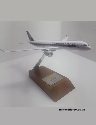 №13426 - Airbus A350-900 Singapore Airlines (Edwin Rodriguez) из бумаги