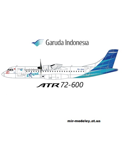 №13490 - ATR 72-600 GARUDA INDONESIA (Edwin Rodriguez - Mario Solorzano) из бумаги
