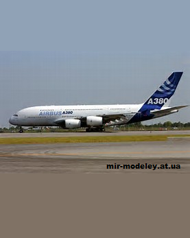 №13443 - Airbus A380-800 Airbus Livery (Hermercraft) из бумаги