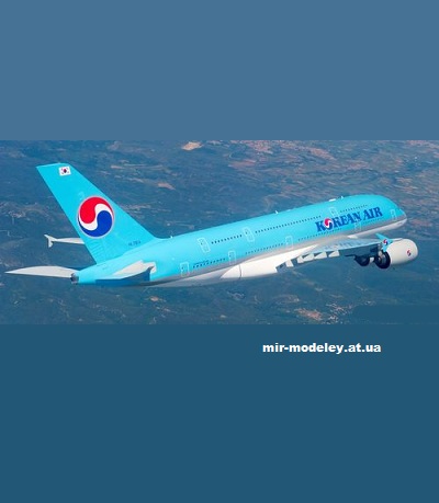 №13442 - Airbus A380-800 Korean Air (Hermercraft) из бумаги