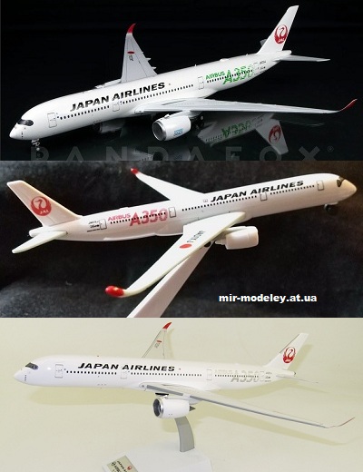 №13422 - Airbus A350-900 Japan Airlines Green / Red / Silver (Edwin Rodriguez) из бумаги