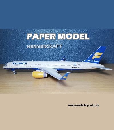 №13497 - Boeing 757-200 Icelandair (Hermercraft) из бумаги