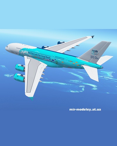 №13448 - Airbus A380-800 Hifly (Hermercraft) из бумаги