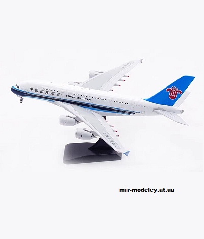 №13446 - Airbus A380-800 China Southern (Hermercraft) из бумаги
