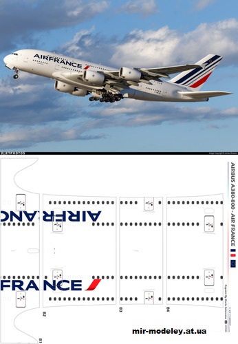 №13436 - Airbus A380-800 Air France (Edwin Rodriguez - Mario Solorzano) из бумаги