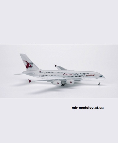 №13453 - Airbus A380-800 Qatar Airways (Hermercraft) из бумаги