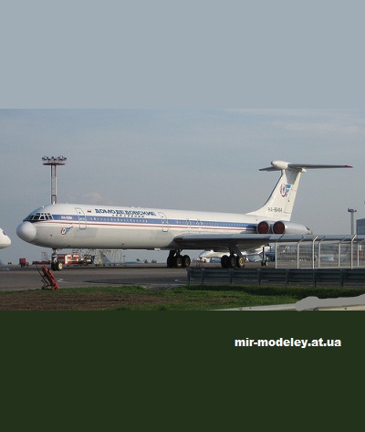 №13527 - Ил-62М Домодедовские авиалинии (Hermercraft) из бумаги