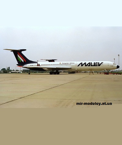 №13529 - Ил-62М Малев / Il-62M Malev (Hermercraft) из бумаги