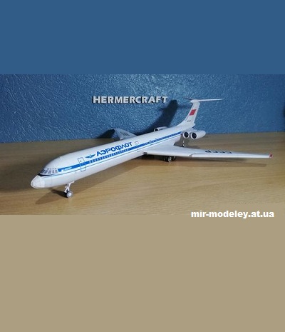 №13525 - Ил-62М Аэрофлот (Edwin Rodriguez) из бумаги