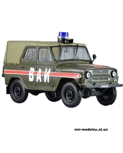 №13574 - УАЗ-469 ВАИ (Novamodel) из бумаги