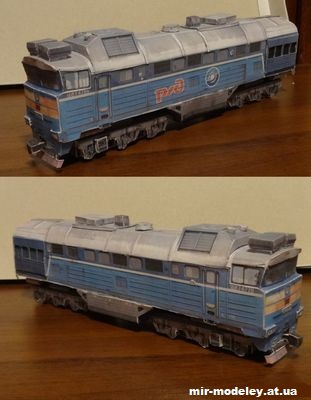 №13586 - 2ТЭ116-1739 (Mungojerrie - Alexandr87) из бумаги