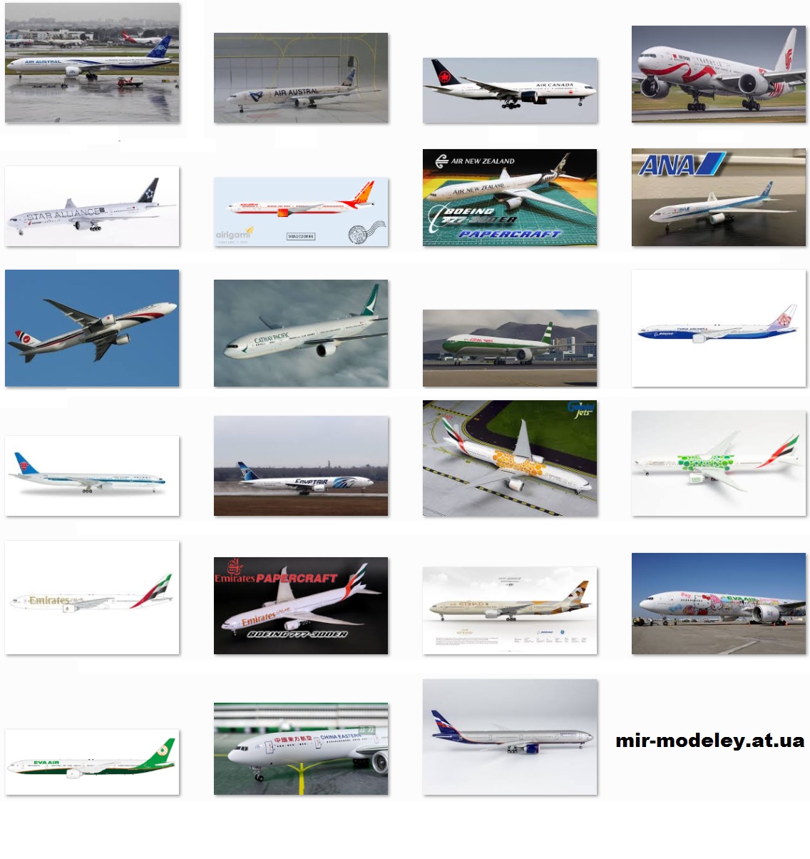 №13515 - Boeing 777-300ER 1ч. (Hermercraft) из бумаги