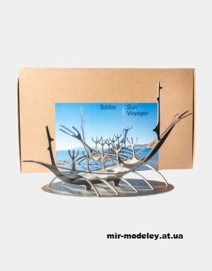 №13543 - Памятник Sun Voyager Reykjavik (Edwin Rodriguez) из бумаги
