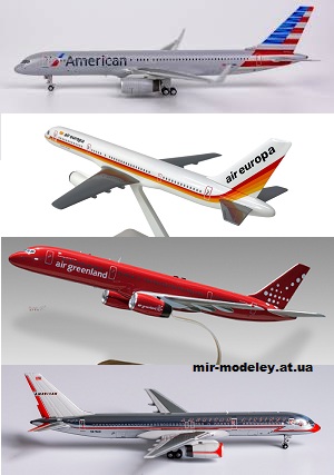 №13502 - Boeing 757-200 Air Europa, Air Greenland, American Airlines - Astrojet, American Airlines New Livery (Hermercraft) из бумаги