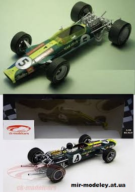 №13565 - Lotus 49 GP South Africa J.Clark&G.Hill (Forum Team) из бумаги