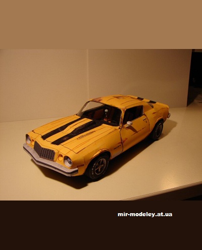 №13550 - Bumblebee Camaro 1976г. из фильма