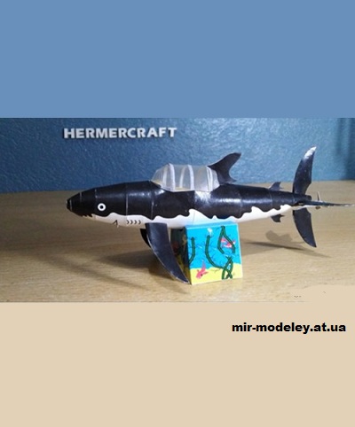 №13542 - Подводная лодка Shark Submarine - The Adventures of Tintin (Edwin Rodriguez) из бумаги