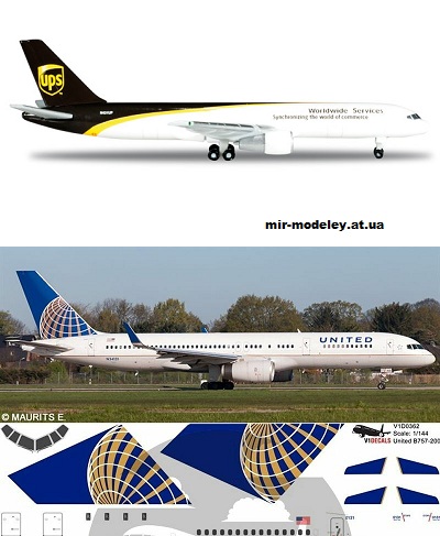№13508 - Boeing 757-200F UPS и Boeing 757-200 UNITED (Hermercraft) из бумаги
