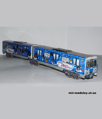 №13578 - Головной вагон метро типа 81-740.4 и промежуточный вагон типа 81-741.4 в новогоднем оформлении 2020 (Mungojerrie) из бумаги