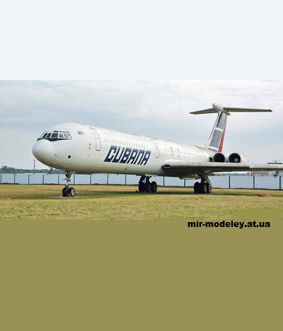 №13526 - Ил-62М Кубана (Edwin Rodriguez - Андрей Клочко) из бумаги