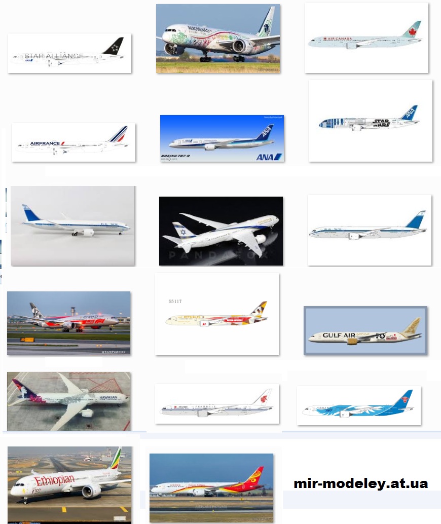 №13519 - Boeing 787-9 - 17 моделей (Hermercraft) из бумаги