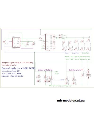 №13532 - LED Lights Circuit Diagram Airbus / Boeing (Hermercraft) схема для смолета