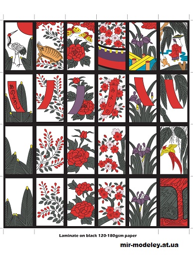 №13533 - Hanafuda cards / Карты Ханафуда (Hermercraft) из бумаги