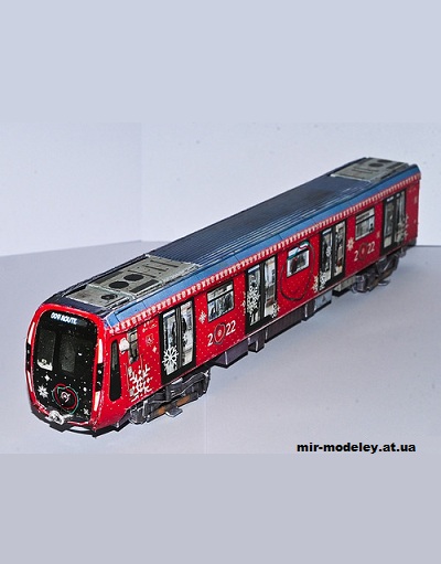 №13582 - Новогодний поезд метро 81-775/776/777 «Москва-2020» (Mungojerrie) из бумаги