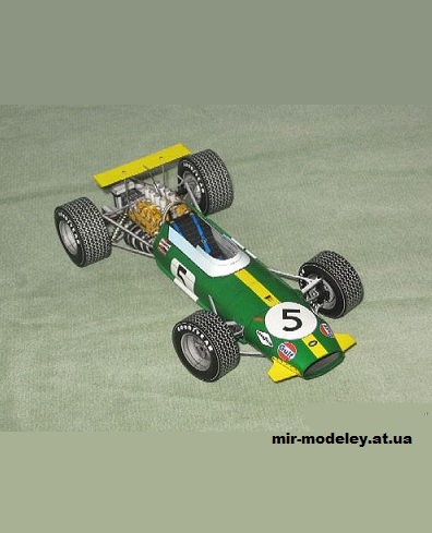 №13555 - Brabham BT26, Nurburgring 1968, Mexico 1968 (Forum Team) из бумаги