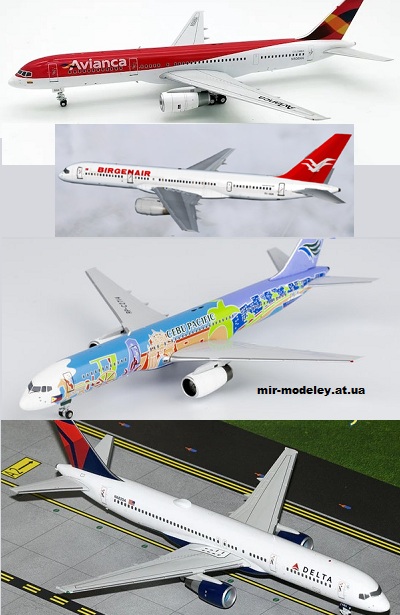 №13503 - Boeing 757-200 Avianca, Birgenair, Cebu Pacific - City of Manila, Delta (Hermercraft) из бумаги