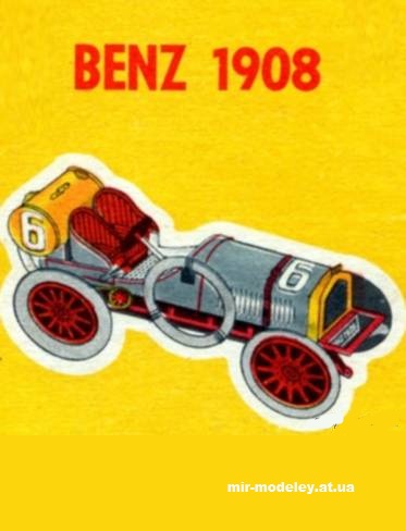 №13673 - Легковой автомобиль Benz 1908 г. (Shell 22) из бумаги