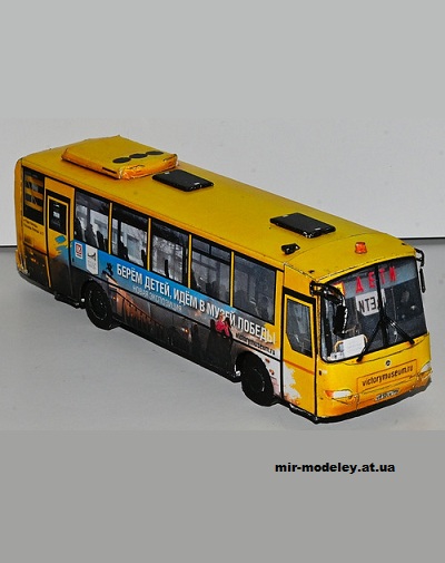 №13616 - КАвЗ-4238-65