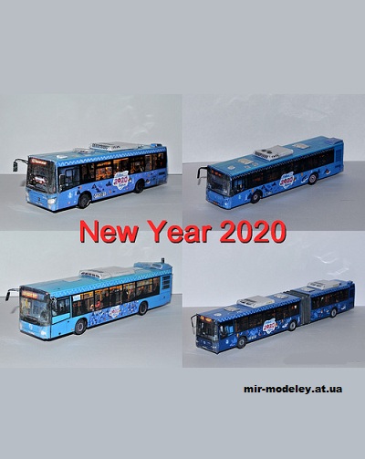№13649 - Набор новогодних автобусов и электробусов 2020 - 7 вариантов (Mungojerrie) из бумаги