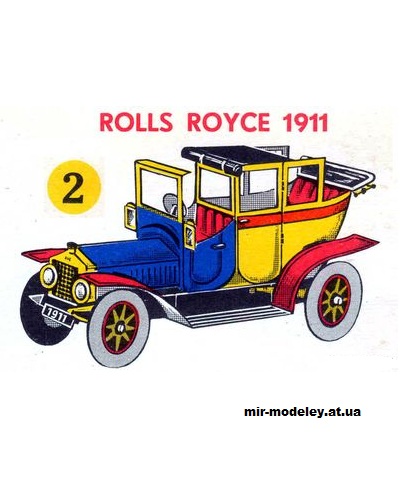 №13653 - Автомобиль Rolls Royce 1911 (Shell 02) из бумаги
