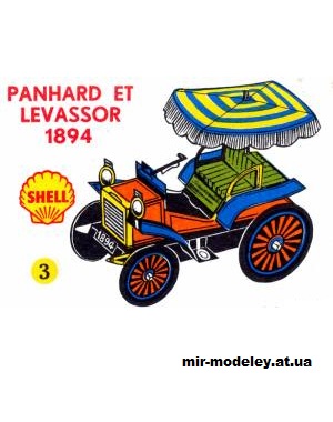 №13654 - Panhard 1894 (Shell 03) из бумаги