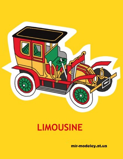 №13660 - Renault Limousine 1907 (Shell 09) из бумаги