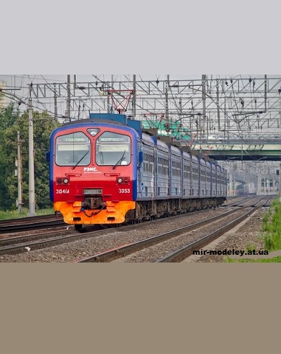 №13608 - ЭД4М-0353 в окраске «Региональный ЭКСпресс» (Перекрас модели от Mungojerrie) из бумаги