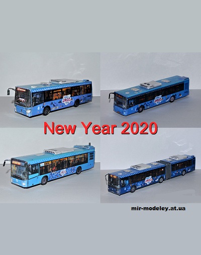 №13628 - Набор новогодних автобусов и электробусов 2020 - 7 вариантов (Mungojerrie) из бумаги