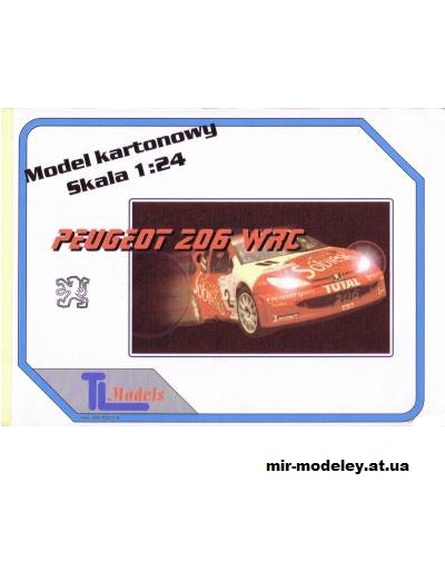 №13693 - Спортивный автомобиль Peugeot 206 WRC (TL Models) из бумаги