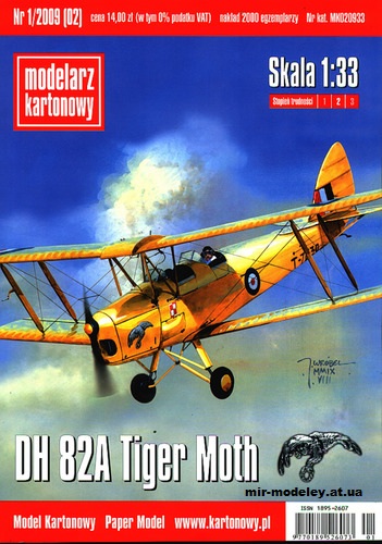 №13650 - DH 82A Tiger Moth (Modelarz kartonowy 1/2009) из бумаги