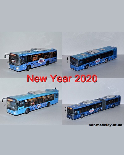 №13618 - Набор новогодних автобусов и электробусов 2020 - 7 вариантов (Mungojerrie) из бумаги