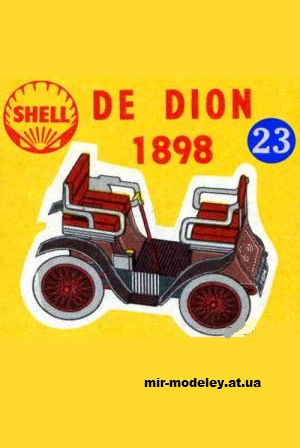 №13674 - Легковой автомобиль De Dion 1898 г. (Shell 23) из бумаги