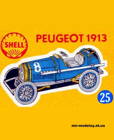 №13676 - Легковой автомобиль Peugeot 1913 г. (Shell 25) из бумаги