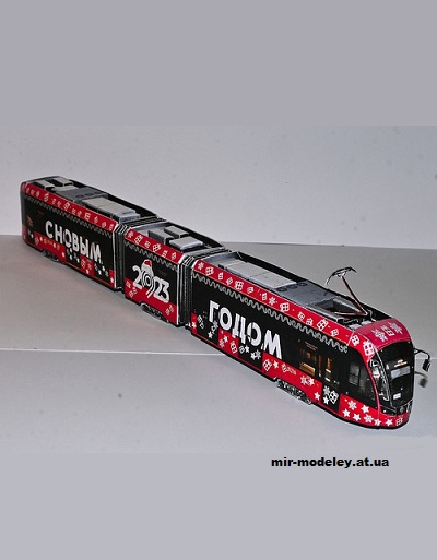 №13598 - Трамвай 71-931М