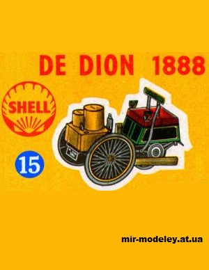 №13666 - Легковой автомобиль De Dion 1888 г. (Shell 15) из бумаги